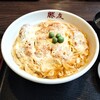 手打そば 勝友 - カツ丼