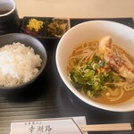 自家製そば　幸湖路 - 