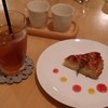 カフェサンの森