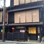 やげんぼり  - 2015年4月中旬。