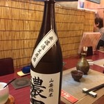 Kutsurogiya Gashin - 農口　山廃純米無濾過生原酒