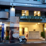 Choux Choux Atelier - 