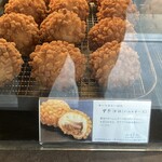 マツウラベーカリー - ザクコロ　ハム&チーズ