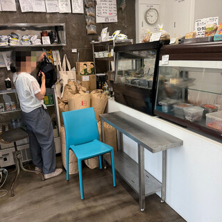 MARUICHI BAGEL_2