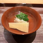 永山 - 