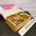 あなごめしうえの - 
