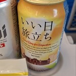 NewDays+HANAGATAYA - ドリンク写真: