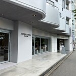 ARCHIVE COFFEE ROASTERS