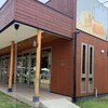 高級食パン専門店 よう治 - 外観♫
