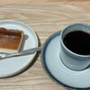 Climbing Coffee - 