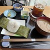 COTO CAFFE TODAY. - 