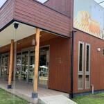 高級食パン専門店 よう治 - 外観♫