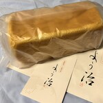 高級食パン専門店 よう治 - 料理写真:「プレミアム生食パン」1,080円税込み♫