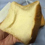 高級食パン専門店 よう治 - 甘くふんわり♫