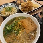 つるまる - 