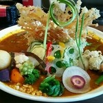 Karenohi - 野菜の素材をよく噛んで楽しむカレー