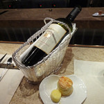 Jean-Georges Tokyo - ボルディエのバターとパン