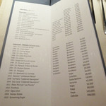 Jean-Georges Tokyo - ワイン・リスト