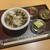 京都・烟河 - 料理写真:お茶漬け＆おつまみ(お夜食に丁度良い感じ♡) ※京都•烟河さんのロビーラウンジでは､20〜23時の間は烟河BAR(烟河バー)として､お茶漬けやおつまみ等が提供されてます♪
