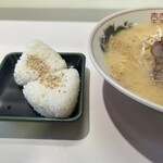 お食事処さぼてん - 
