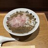 NIBOSHI MANIA - 