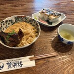 翼果楼