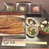 熊川宿 伍助 - 