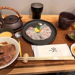 淡路鯛 空 - 