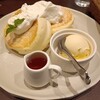 Rina - 