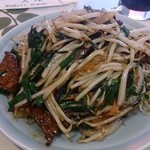 大味 - レバニラ