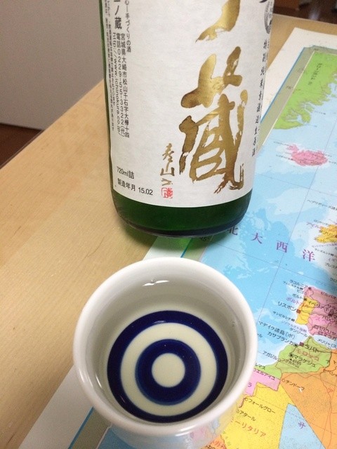 八葉水産 - 南気仙沼（その他）の写真