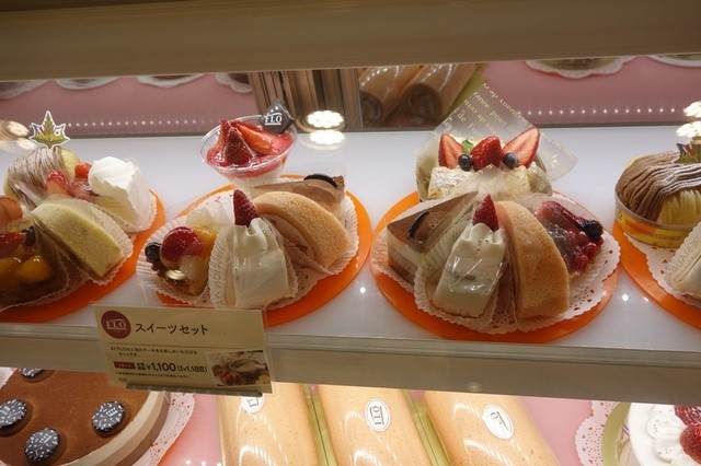 セットはお得 By Axis Green 閉店 フロ プレステージュ 西国分寺ノノワ店 Flo Prestige 西国分寺 ケーキ 食べログ セットはお得 By Axis Green 閉店 フロ プレステージュ 西国分寺ノノワ店 Flo Prestige 西国分寺 ケーキ 食べログ