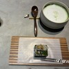 茶房 点