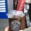 ブラックコーヒー専門店 ブラセン