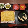 鹿児島鰻重 むかえる