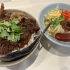 かふー