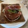 MARUYAMA COFFEE - 