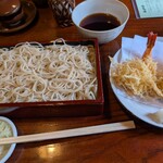 高砂 - 