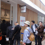 カムデンズ ブルー スター ドーナツ 代官山 - 