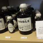 カムデンズ ブルー スター ドーナツ - 