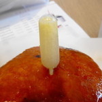 カムデンズ ブルー スター ドーナツ - 