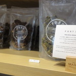 カムデンズ ブルー スター ドーナツ - 