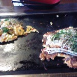 おもいでの家 - 