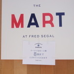 カムデンズ ブルー スター ドーナツ - 