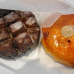 カムデンズ ブルー スター ドーナツ - 