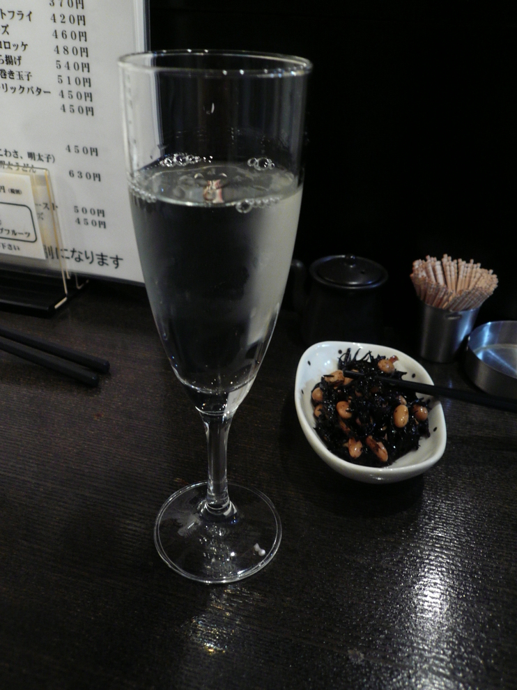 知日流 name=