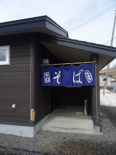 口コミ一覧 : 美里そば工房の写真