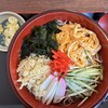 日乃出庵 - 