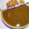 ゾウノハナ