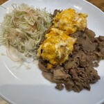 ニューハマヤ - 